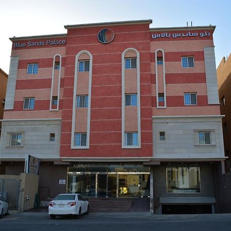 Blue Sands Palace Nadinah Екстериор снимка