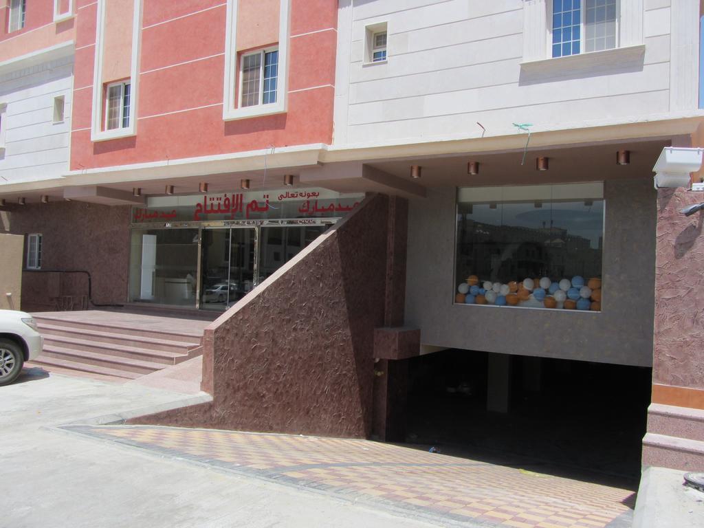 Blue Sands Palace Nadinah Стая снимка