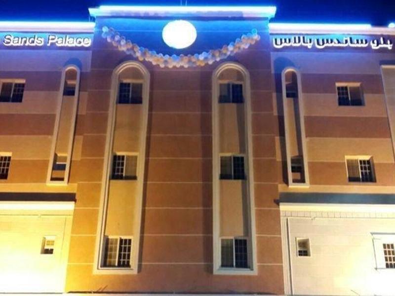 Blue Sands Palace Nadinah Екстериор снимка