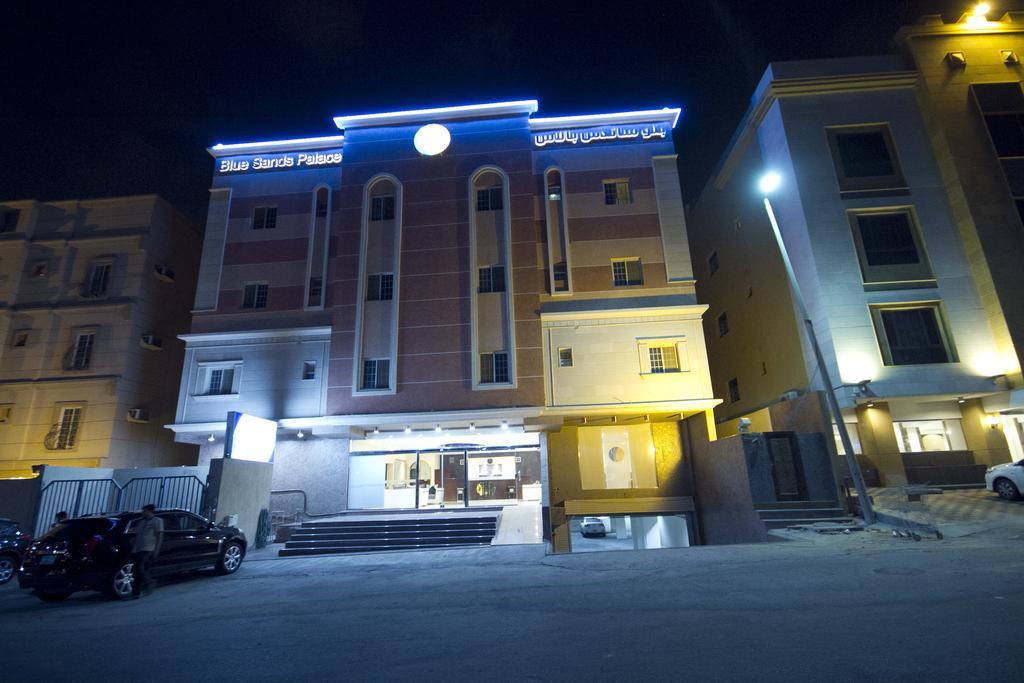 Blue Sands Palace Nadinah Екстериор снимка