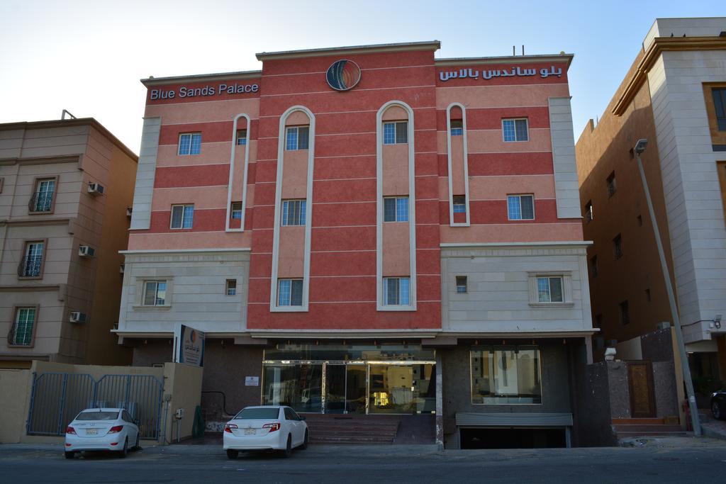 Blue Sands Palace Nadinah Екстериор снимка
