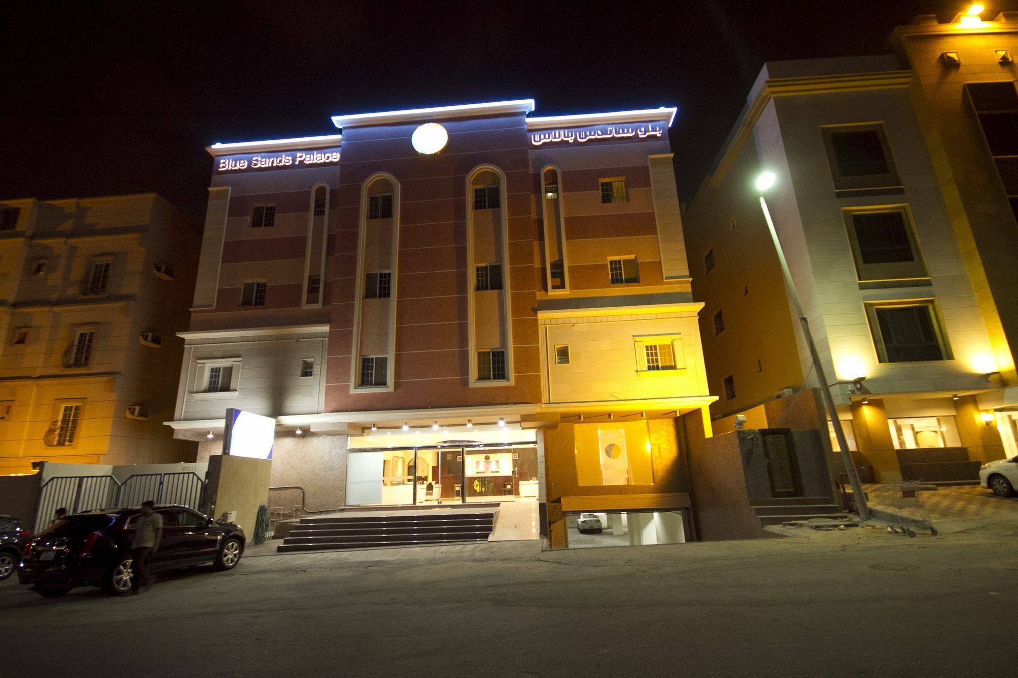 Blue Sands Palace Nadinah Екстериор снимка